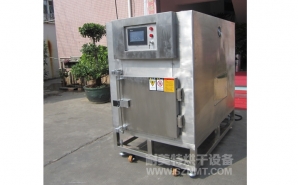 NMT-YL-7900醫(yī)療行業(yè)烘箱（先?。?></div><div   id="xxd9lhrpj"   class=